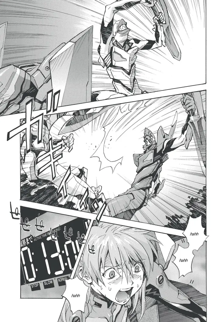 Neon Genesis Evangelion Chapter 84 image 10_optimized